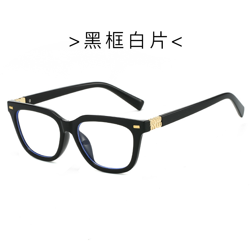 Frame negro y blanco