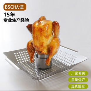In stock factory wholesale stainless steel roast chicken pan grill vegetable baking pan multi-purpose outdoor household barbecue tools