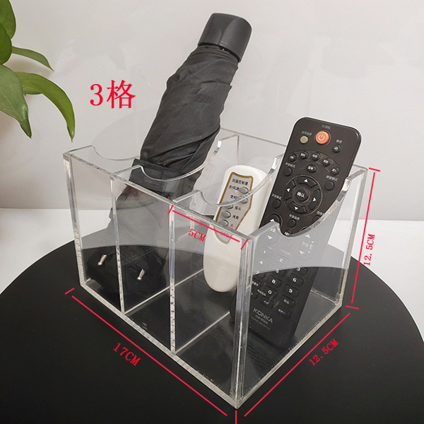 투명한 3개의 그리드