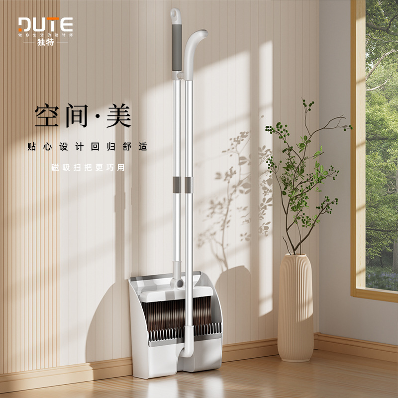 Mingxiu fabricantes innovador traje de escoba de succión magnética hogar escoba recogedor combinación de antiadherente pelo barrido de almacenamiento escoba