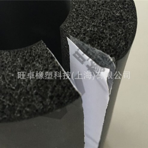 ��׿���ϻ�EPDM���¹� ��Ԫ�ұ������� ���޸����°� �ӹ�