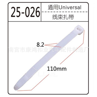 ��܇�����̶��������� 늾��͹ܹ�·�̶��� ��������������