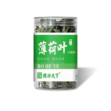 ș�����»��ݲ�43����b����M��õ�廨��轛Q�������ݻ��軨�ݲ�