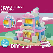 �羳��ͯDIY�����Ǳ�С�����ֹ�Ϳѻ�ʻ�����׶�԰��Ʒ���