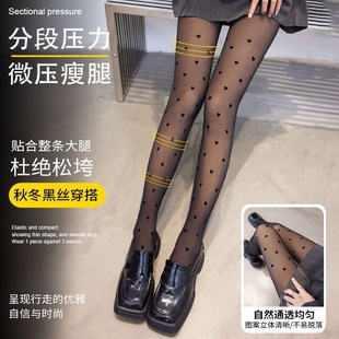 ���c���Ľz�mŮ���ﶬ�ӽq�Ӻ�ڽz�@�������������ĸ�Bѝ�m�Ը�