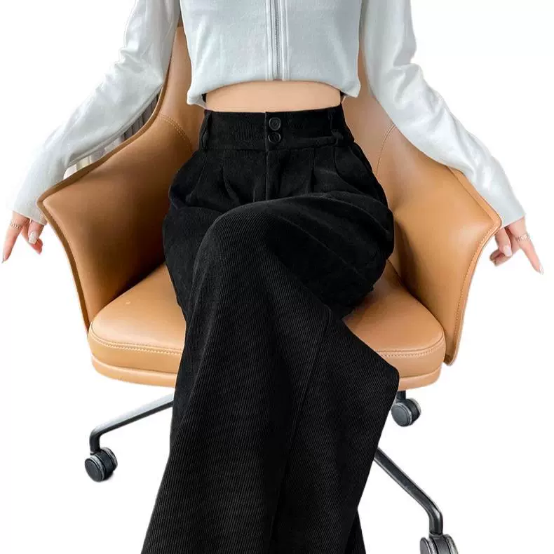 Fitted keep warm trousers, loose fit