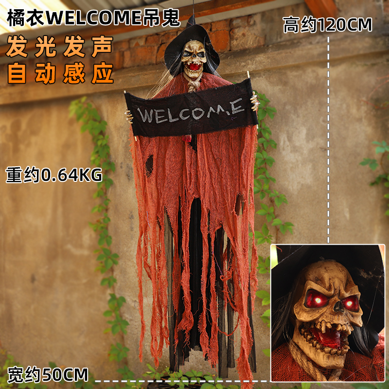 Accesorios de Halloween colgando fantasmas esqueleto de control de voz inducción luminosa fantasma llamando terror aterrador decoración de la casa embrujada