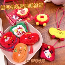 ���꿨ͨë�q��� ins���ֵ�W���������ɐ۹�����żС�YƷ