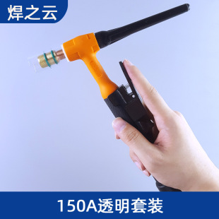 ���X�Ͻ�QQ150A�廡��������Y�W�V�W�����w�廡��������͸������
