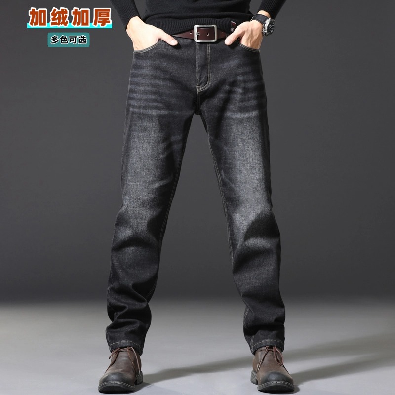 冬季加绒商务牛仔裤男士加肥加大码宽松保暧牛仔裤男美式直筒长裤