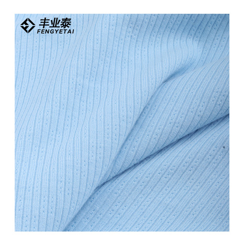 New Product 280g Pure Cotton & Ramie ARC Soft High Carbon Single Face Underlining Ribbed Groove Knitted Fabric