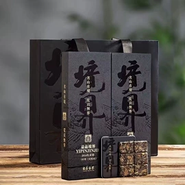 白茶;再加工茶;普洱茶