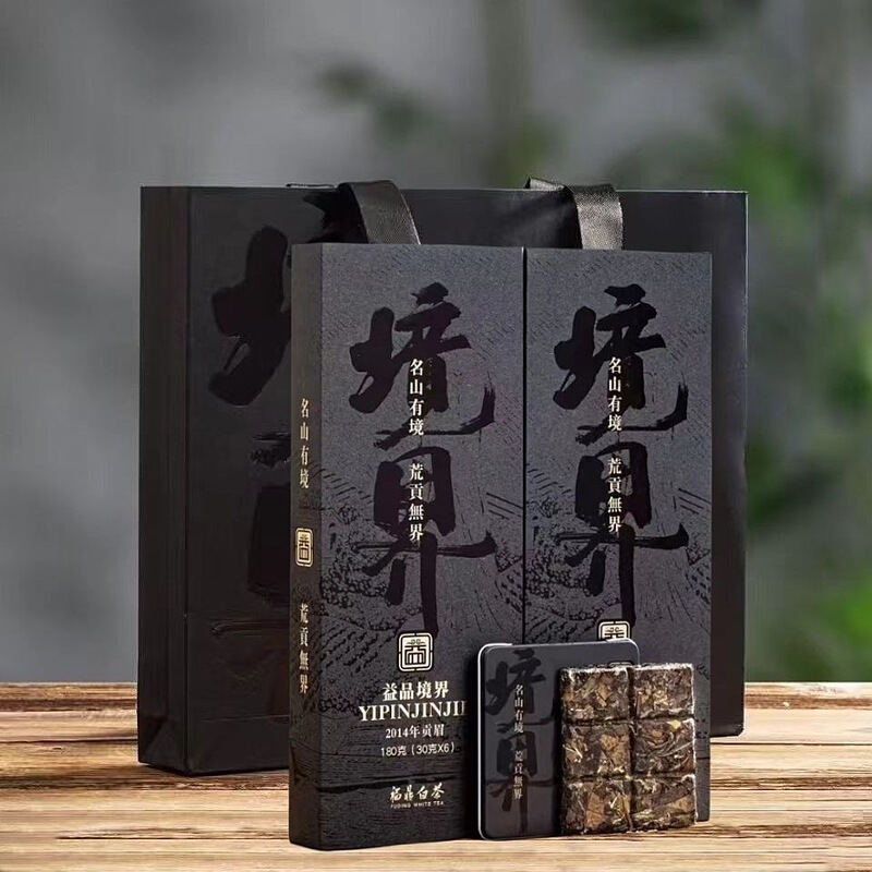 Tea Leaves from Fuding, Authentic Fuding Old White Tea 2014 Gongmei, High-End Gift Box Packaging, Direct from the Source Manufacturer