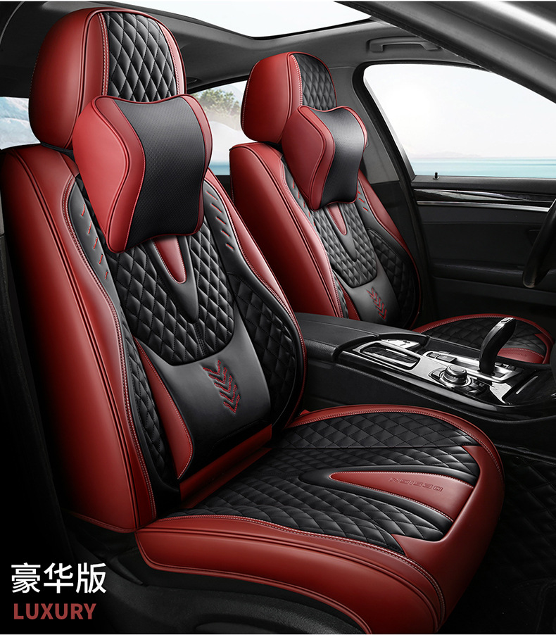 Four Seasons Cross-border Foreign Trade Car Seat Cover Four Seasons Seat Cushion Full Surrounding Seat Cover Napapi Car Seat Cushion Wholesale