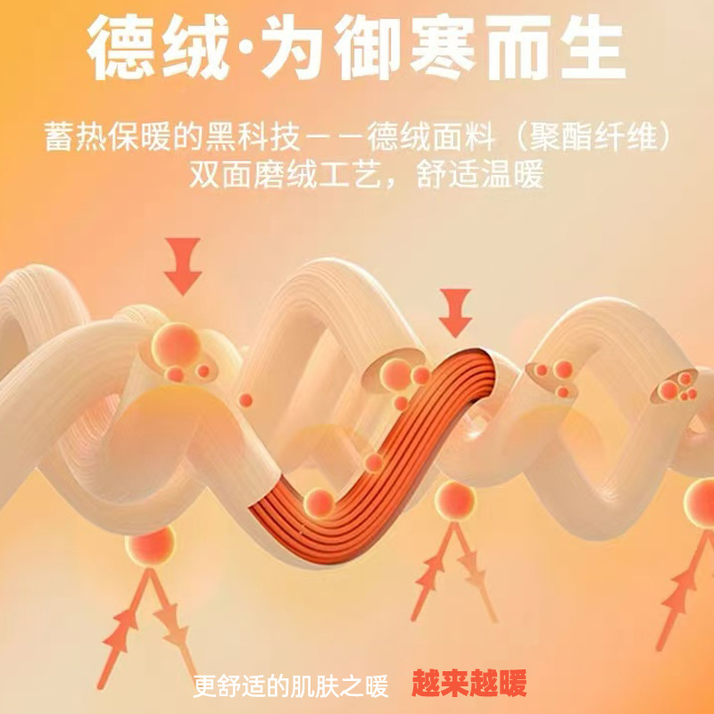 Nuevo otoño y invierno de algodón de terciopelo conjunto de pijamas de terciopelo delgado hombre simple ropa de hogar se puede usar con un conjunto cálido