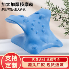 頸椎磁気治療型マグネット枕、万能ヒーリングリッチバッグ、首前傾矯正装置、磁気枕、マッサージ枕