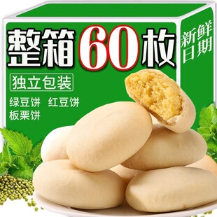 �G����y��ʽ�G�����c�t�������c�����������ʳС�����eʳƷ