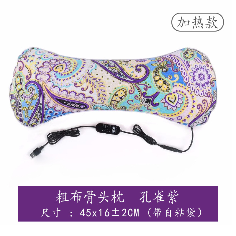 Coarse cloth heated bone pillow peacock purple
