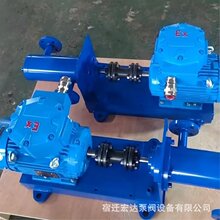 �ǘ˶���API676���ݗU�� IMOȼ�ͱ� 3EICS-143/162�X݆���S�^��