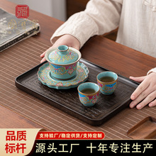 国宝窑松石绿功夫茶具小套装一碗二杯家用轻奢高档礼盒陶瓷伴手礼