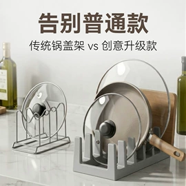 厨房置物架;收纳架;卫浴置物架