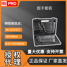 RS PRO ������װ �������ư�����װ �����ͺŰ��� 388-3690