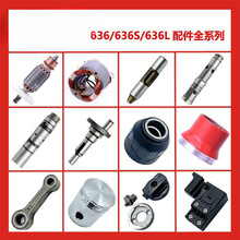 �a�SE636s��N���늄ӹ�������D���_�P�X݆���{�n�_�P늴����