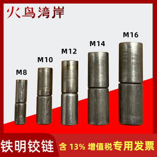 �F���q���ĸ�q�������FƤ���q机��ӹ�ĸ���M810121416��̖