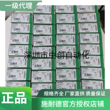 ʩ-��-����Ȩ����ZBVJ6 ZBVM35 XY2CH13270 XY2CH13250