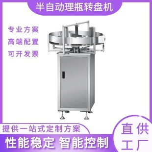 ���ԄӈA�Pʽ��ƿ�C �F�޲�������ƿ��ƿ�Cе ��ƿ��ƿ��ƿ�C��