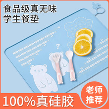 �������z�͉|��ͯһ�꼉С�W�������|��ˮ�����ۯB��С�W������