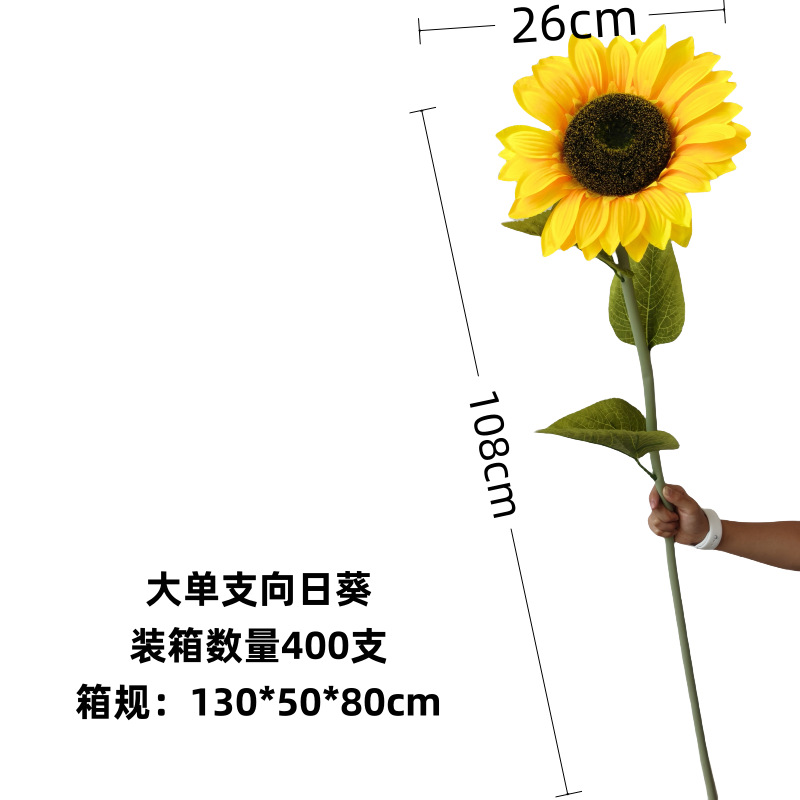 Girasol Artificial de Seda Tela de Seda Decorativo para Sala de Estar y Bodas