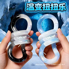 Tangle官方正版温变扭扭乐解压玩具静音感温变色儿童专注力训练手
