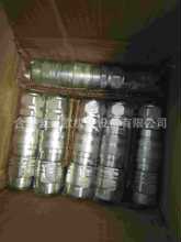 ������������INTEVA���ٽ��^��INTEVA�����y��INTEVA���_�y��INTE