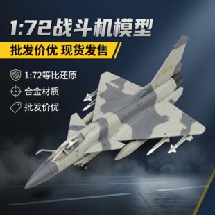 �ؠ�����10C�w�Cģ�͚�ʮ��C�Ͻ�܊��ģ���o�B�[�����l�߶˷���