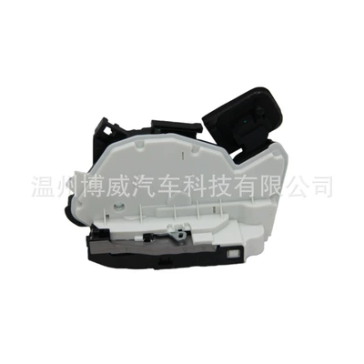 Left/7Pin/Without Safety Lock, Central locking