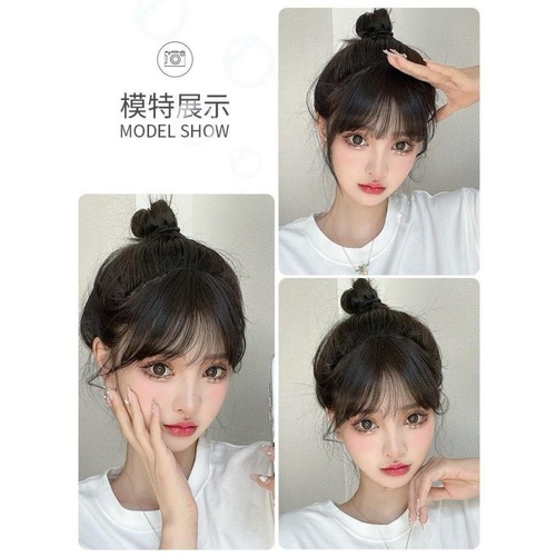 Air bangs wig piece, artificial hair, natural invisible bangs, traceless sideburns, thin fake bangs, female straight bangs