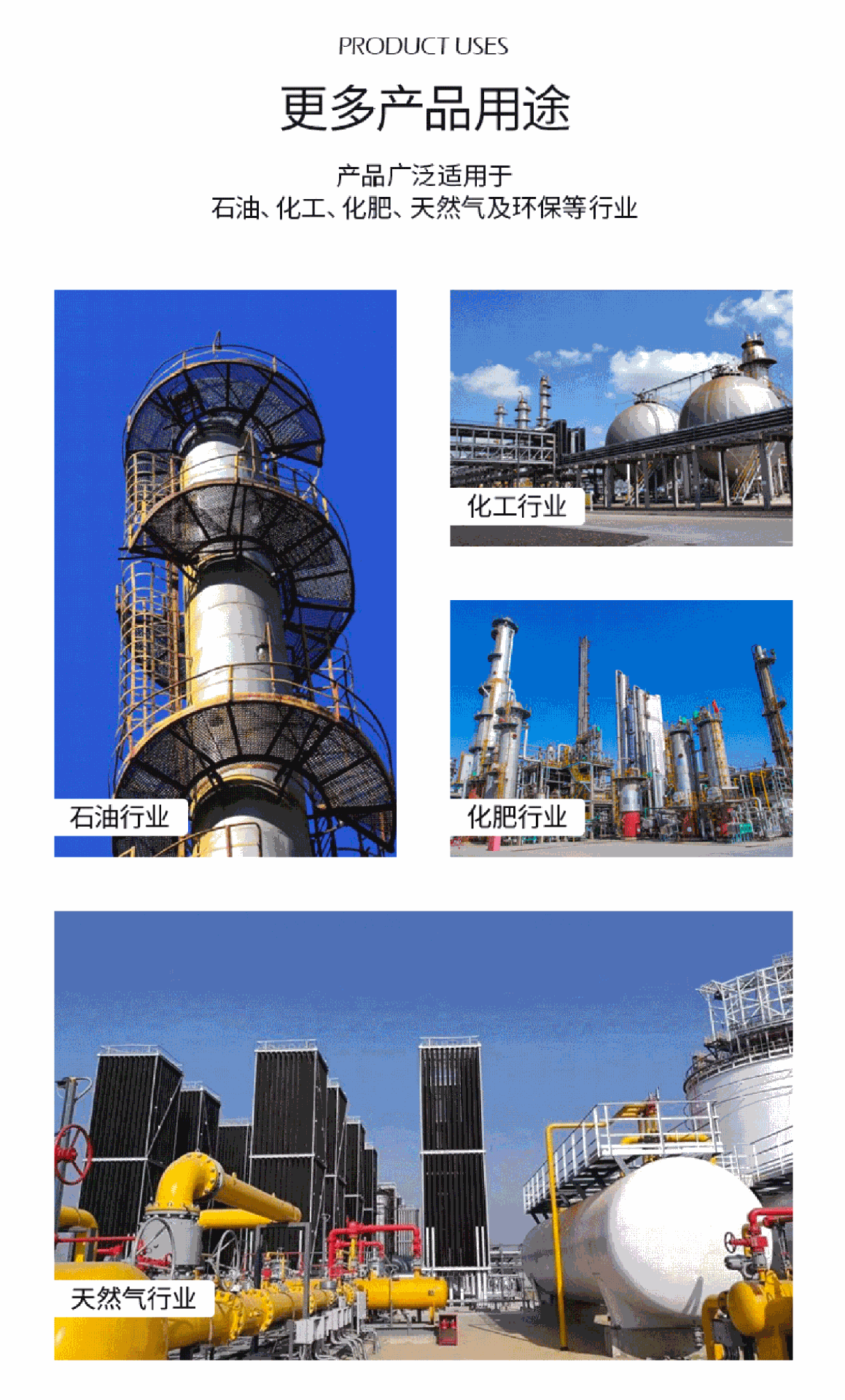 惰性氧化铝瓷球-1_副本_05