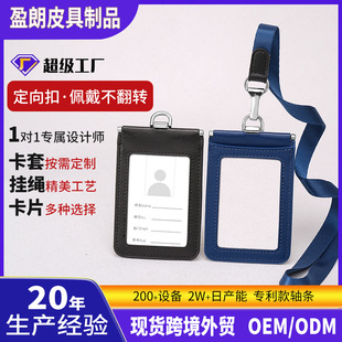 �羳������Ƥ�����C�����p��͸���C���׶��Ǝ����K���ƹ����ƶ���