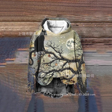 ���羳���u�����R�d���uͨ3D���aӡ�����^�}�Q�Bñ���e��Ů���l��