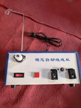 ��X�����C��� �Ԅ��@���C ���ʽ����׾��C �־��C ��о�C