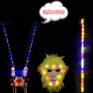 �O��հl���Ͻ�ڰl���Ԫñ���}�^��������ñ�ʹڎ�ë��������