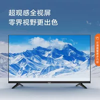 Konka TV J32E