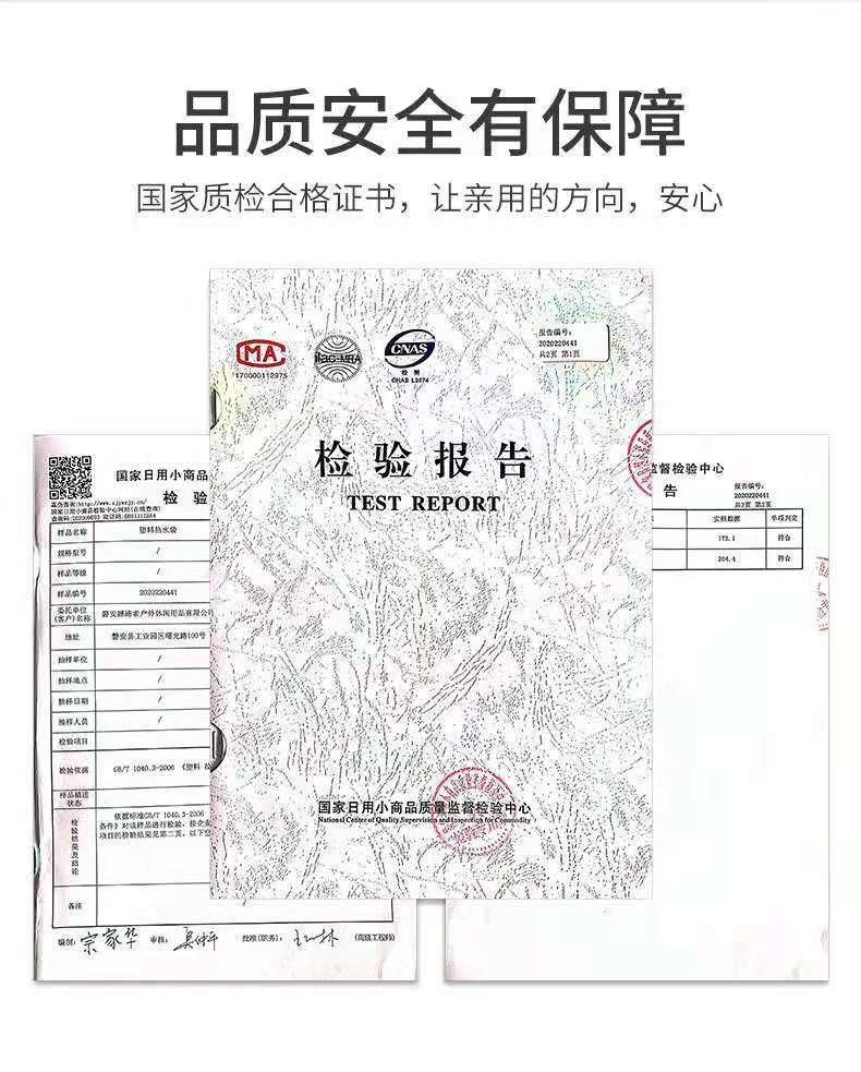 微信图片_20210818103841