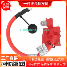 �m�Ì��R��늳��Դ���O��61129217033 61129151347