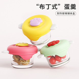 ����貣���oʳ�� ���z�w�ܷ��© ��ˮ������ 100ml�냺���r��