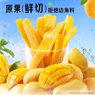 �ٲ�ζһ��â���l80g��Ҏ60���ӿɘ����ʚ���ζâ���ɹ��ɹ���
