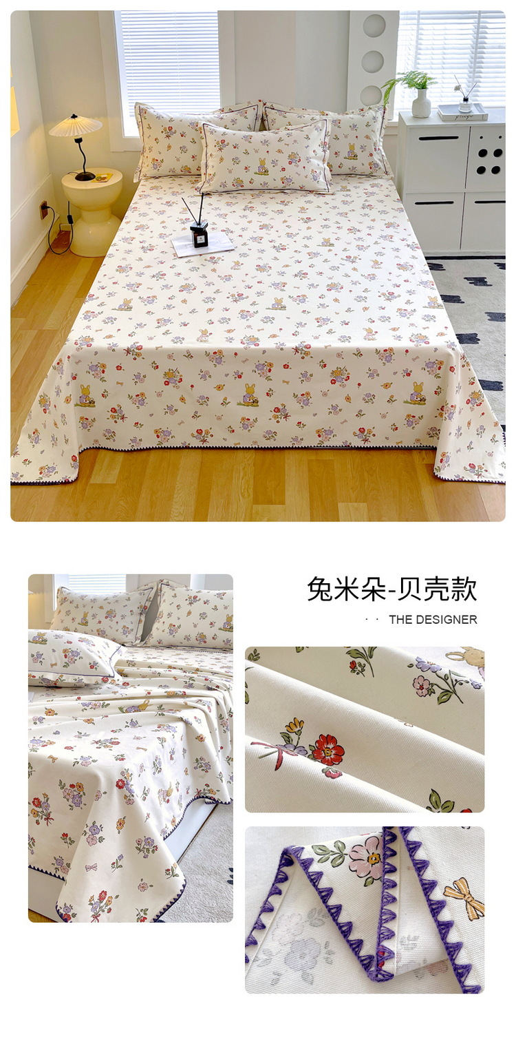 Sábana de tela gruesa vieja de algodón puro pieza única 100 algodón verano sensación fresca dormitorio funda de almohada individual juego de tres piezas 2