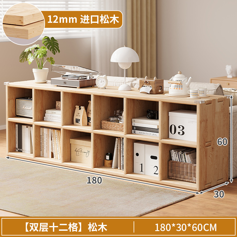 【업그레이드 원목】 원목색 180*30*60 12칸