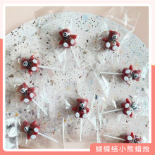 小熊蜡烛派对蛋糕装饰蛋糕店韩国流行可爱棕色小熊生日蛋糕蜡烛
